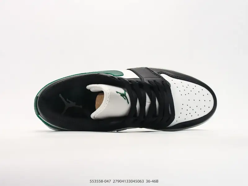 Nike Skate Shoes Versatile Classic Low-Top 553558-047 #27904133045063